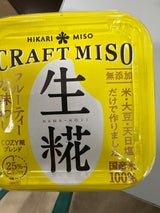 ひかり味噌 クラフトみそ生糀 650g