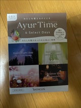アーユルタイム フォーセレクトデイズ 40g×4
