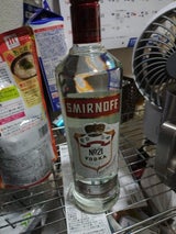 スミノフ No.21 40度 750ml