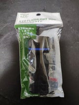 グリーンO LEDハンドルライト 1P