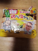 よ〜いドン×ワンタン鶏だし塩ちゃんこ味5食475g