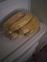 スミフル メキシコ産有機栽培バナナ