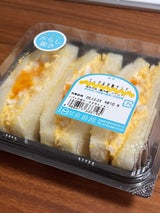 食遊館 エッグ&半熟サンド 3切