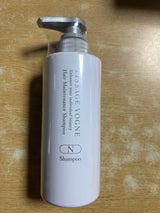 リサージVヘアメインテナンスシャンプーN400ml