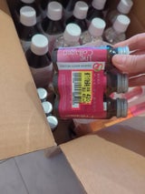 資生堂 ザ・コラーゲン ドリンク 3本