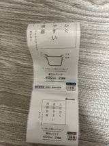 イノマタ 楽ちんパック角クリアーW 400ml×2