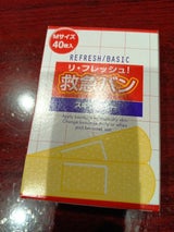リ・フレッシュ救急バン 40枚