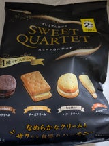 宝製菓 スイートカルテット 161g