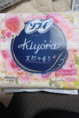 ソフィ Kiyora やさしいローズ 72枚