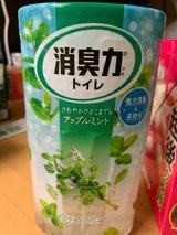 エステー トイレの消臭力アップルミント 400ml