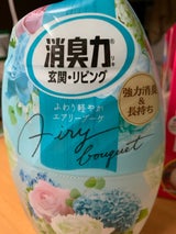 お部屋の消臭力 エアリーブーケ 400ml