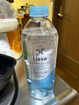 花王 リーゼ ミントシャワー つめかえ 340ml