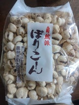 坂金製菓 自然派ポリコーン 160g