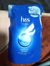 h&s モイスチャーシャンプー 詰替 315ml