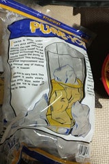 アクアピア ピュアーアイス 1kg