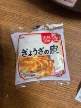 井辻食産 餃子の皮 30枚