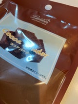 パイオニア ココアパウダー スタンダード 45g