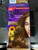 ウエラトーン2+1 クリームタイプ9CB 120g