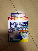 ブルーレット トイレ洗浄中 フレッシュミント 3錠