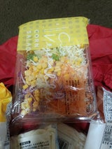 ユーフーズ コーンサラダ 110g