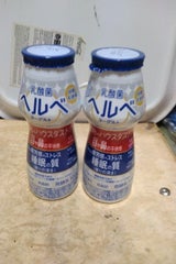 メグミルク 雪印コーヒー 180ml