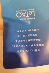 ルタオ ドゥーブルフロマージュ12cm 1個