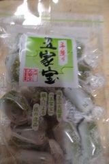 西倉 五家宝 220g