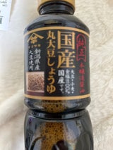 山崎 国産丸大豆しょうゆ 500ml