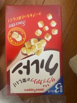 ポッカサッポロ クルトン スープ用 箱 21g