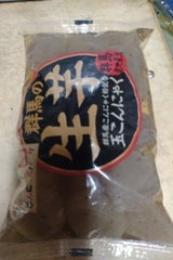 ヨコオ 群馬の生芋玉こんにゃく 280g