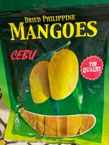 オーバーシーズ セブドライフルーツマンゴー 100