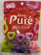 カンロ ピュレリング 63g