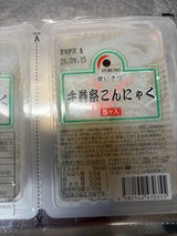 古野 手巻糸こんにゃく 8玉 160g