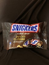 マース スニッカーズモバイト 42.5g