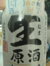 日本盛 生原酒 ボトル缶 200ml