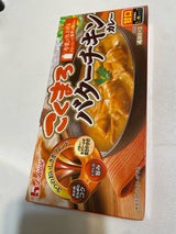 ハウス こくまろ バターチキンカレー 148g