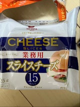 ムラカワ ジャコヴィアお徳用スライスチーズ 12枚