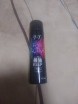 ケープ フォーアクティブ 無香料 50g