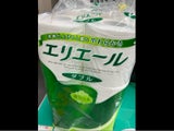 エリエール トイレットティシュー ダブル 12巻