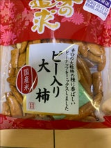 越後製菓 味の追求ピー入り大柿 85g