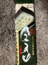 自然芋そば へぎそば 70g×3