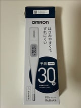 オムロンヘルスケア けんおんくん MC-6740
