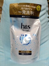 h&sformenスカルプEXSP 替 300ml