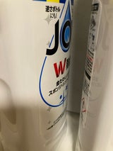 除菌ジョイコンパクト 詰替え 特大 670ml