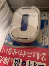 トイレ消臭元抗菌+アクアティックサボン 6.8ml