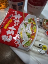 大新食品 八萬石 国産米粉のもちトッポギ 90g