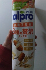 アルプロ 3種の贅沢ミックス 砂糖不使用 1L