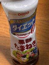 ドレッシングダイエット 黒酢たまねぎ 185ml