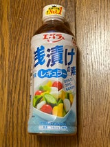 エバラ 浅漬の素 レギュラー 500ml