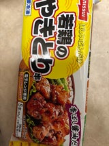 日水 若鶏のやきとり串 80g